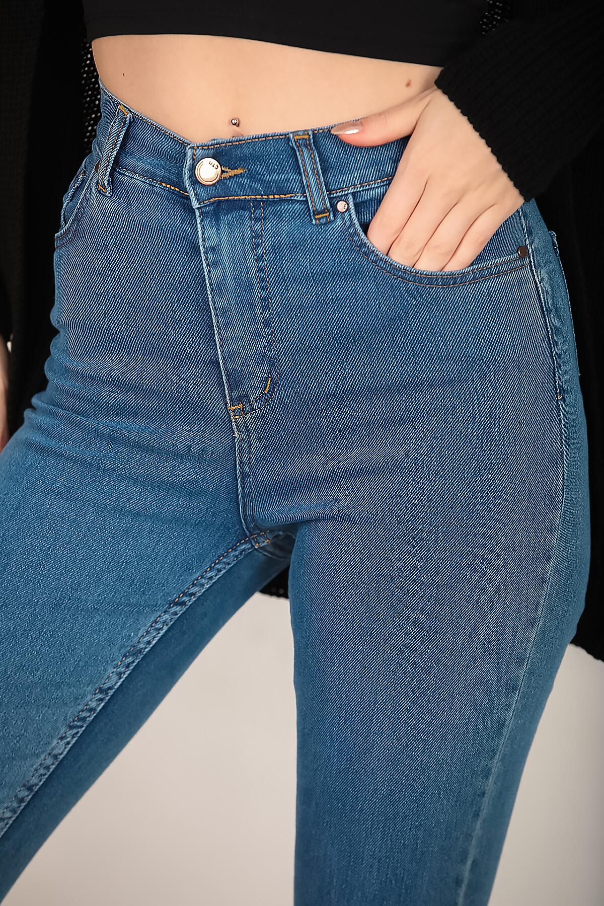 Kadın Likralı Mom Jeans Pantolon