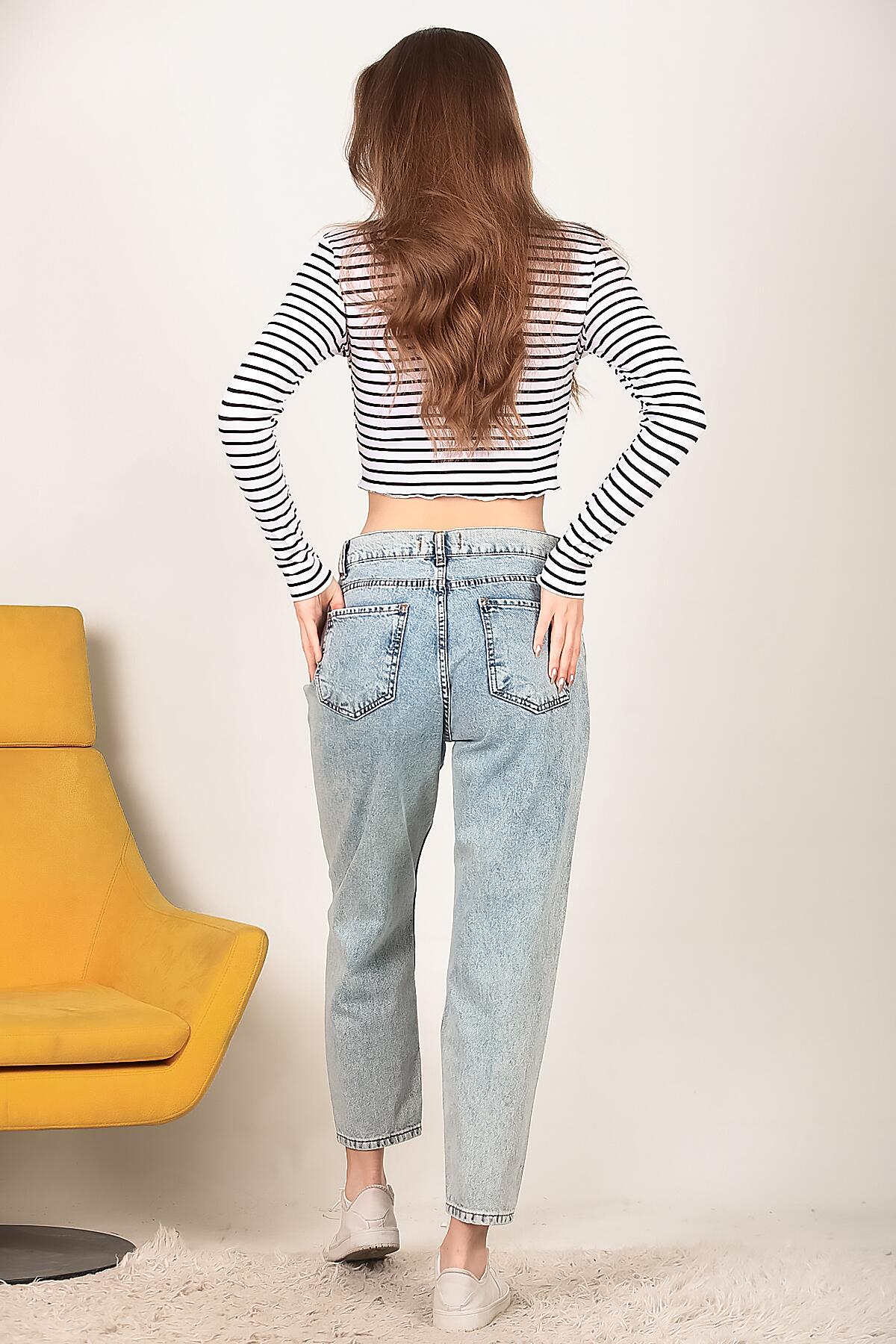 Kadın Yırtık Mom Jeans Pantolon