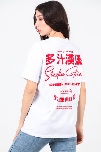 Kadın Ön ve Arka Baskılı T-Shirt Ekru